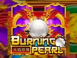 ไข่มุกเพลิง game thumbnail